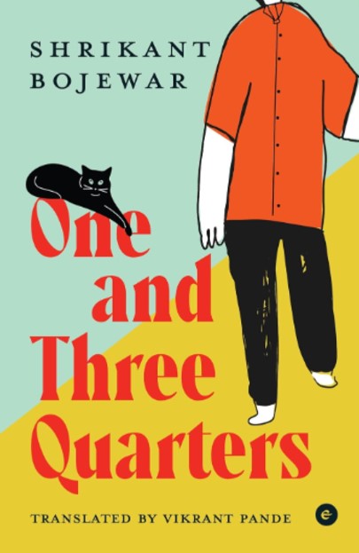 One and Three Quarters